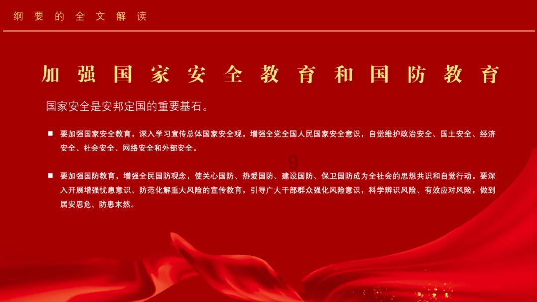 深度交流,尽在2016年元旦是星期五,这一年植树节是星期几?!